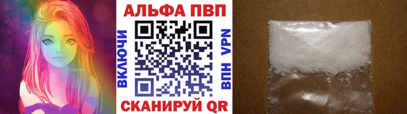 Купить Гаврилов Посад АМФ Cocaine Альфа ПВП ГАШ Псилоцибиновые грибы Кодеин Канабис