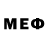 Метамфетамин кристалл Swumpy Frumpy