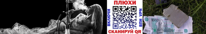 где найти наркотики  Гаврилов Посад  ГАШИШ 40% ТГК 
