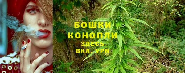 синтетический гашиш Верхнеуральск
