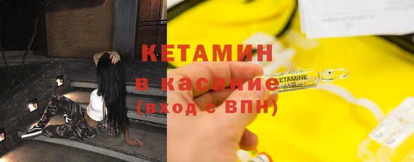 синтетический гашиш Верхнеуральск