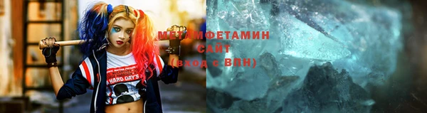 меф Богородск
