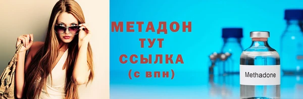 круглые Бородино