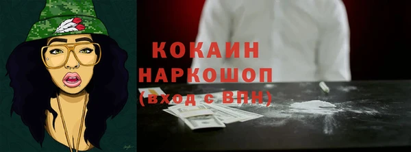 синтетический гашиш Верхнеуральск