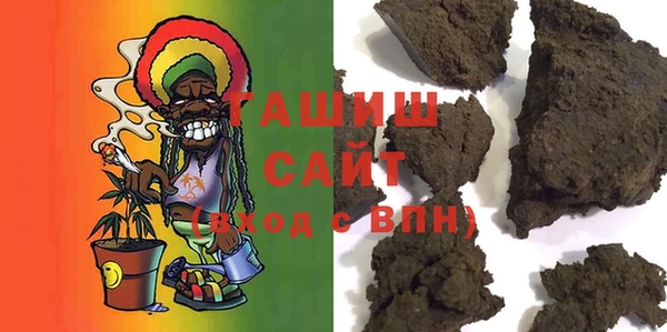 круглые Бородино
