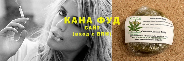 синтетический гашиш Верхнеуральск