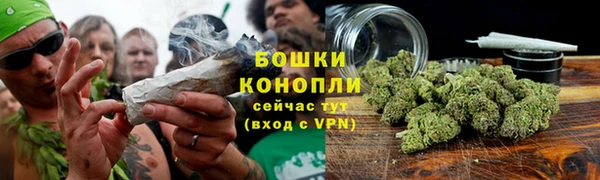 дистиллят марихуана Верея