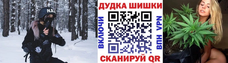 Канабис семена  гидра маркетплейс  Гаврилов Посад 